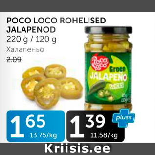 Allahindlus - POCO LOCO ROHELISED JALAPENOD