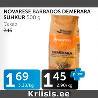 Allahindlus - NOVARESE BARBADOS DEMERARA SUHKUR 500 G