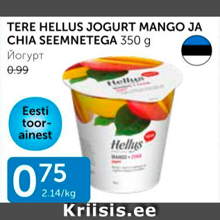 Allahindlus - TERE HELLUS JOGURT MANGO JA CHIA SEEMNETEGA 350 G