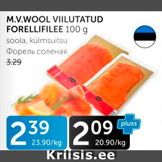 Allahindlus - M.V.WOOL VIILUTATUD FORELLIFILEE 100 G