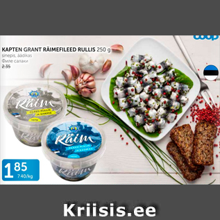 Allahindlus - KAPTEN GRANT RÄIMEFILEED RULLIS 250 G