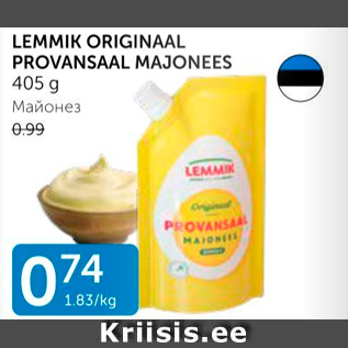 Allahindlus - LEMMIK ORIGINAAL MAJONEES 405 G