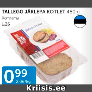 Allahindlus - TALLEGG JÄRLEPA KOTLET 480 G