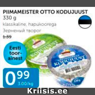 Allahindlus - PIIMAMEISTER OTTO KODUJUUST 330 G