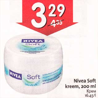 Скидка - Крем Nivea