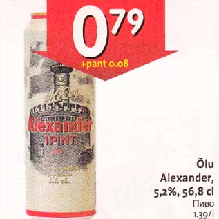 Allahindlus - Õlu Alexander, 5,2%, 56,8 cl