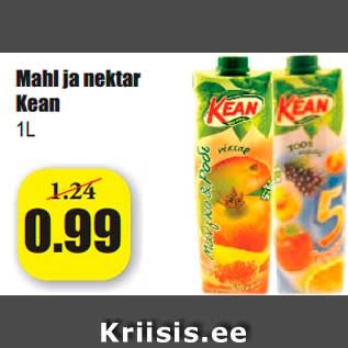 Скидка - Сок и нектар Kean 1л