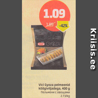 Allahindlus - Vici Gyoza pelmeenid köögiviljadega, 400 g