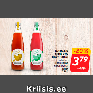 Allahindlus - Naturaalne siirup Very Berry, 500 ml