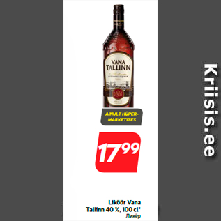 Allahindlus - Liköör Vana Tallinn 40 %, 100 cl*