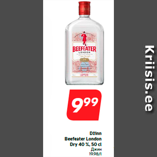 Allahindlus - Džinn Beefeater London Dry 40 %, 50 cl