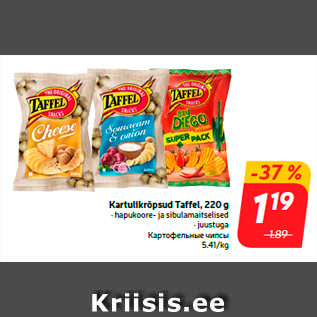 Allahindlus - Kartulikrõpsud Taffel, 220 g