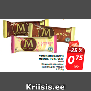 Allahindlus - Vaniljejäätis glasuuris Magnum, 110 ml/86 g*