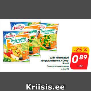 Allahindlus - Valik külmutatud köögivilju Hortex, 400 g*