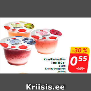 Allahindlus - Kissell kohupiima Tere, 150 g*