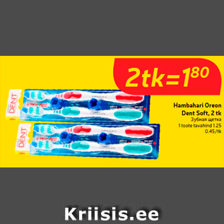 Allahindlus - Hambahari Oreon Dent Soft, 2 tk