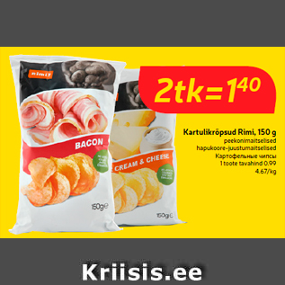 Allahindlus - Kartulikrõpsud Rimi, 150 g