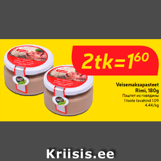 Allahindlus - Veisemaksapasteet Rimi, 180g