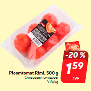 Allahindlus - Ploomtomat Rimi, 500 g