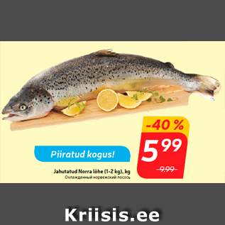 Allahindlus - Jahutatud Norra lõhe (1-2 kg), kg