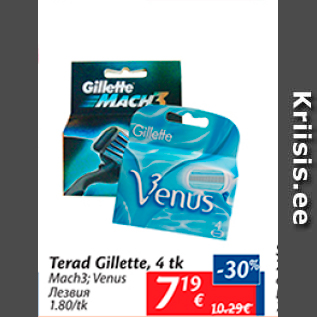 Allahindlus - Terad Gillette, 4 tk