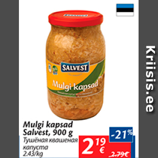 Allahindlus - Mulgi kapsad Salvest, 900 g