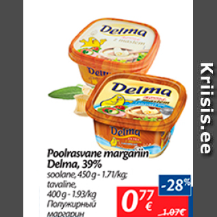 Allahindlus - Poolrasvane margarin Delma, 39%