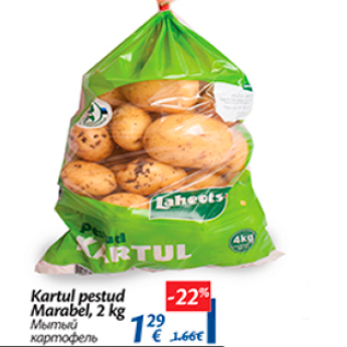 Allahindlus - Kartul pestud Marabel, 2 kg