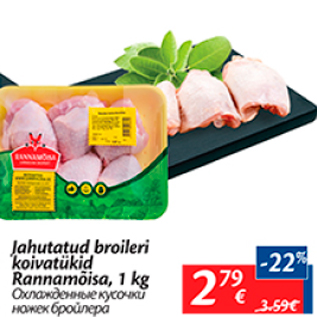 Allahindlus - Jahutatud broileri koivatükid rannamõisa, 1 kg