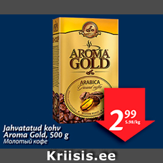 Allahindlus - Jahvatatud kohv Aroma Gold, 500 g