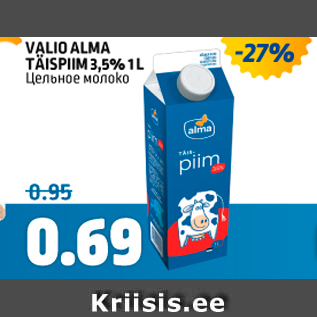 Allahindlus - VALIO ALMA TÄISPIIM 3,5%, 1 L