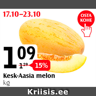 Allahindlus - Kesk-Aasia melon kg