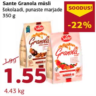 Скидка - Мюсли Sante Granola шоколад, красные ягоды 350 г