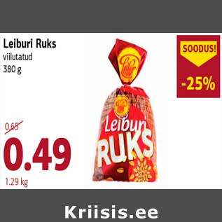 Скидка - Хлеб Ruks нарезанный