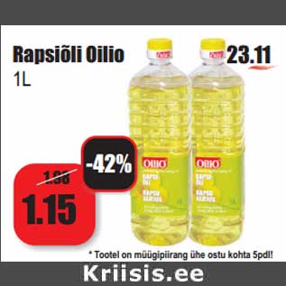 Скидка - Рапсовое масло Oilio 1L