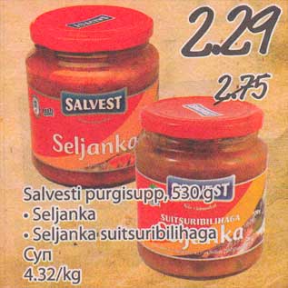 Allahindlus - Salvesti purgisupp, 530 g