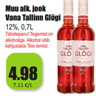 Скидка - Другой алк. напиток Vana Tallinn глинтвейн