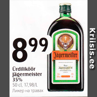 Allahindlus - Ürdiliköör Jägermeister