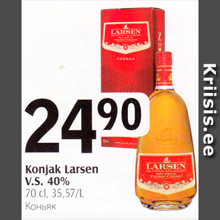 Allahindlus - Konjak Larsen V.S.