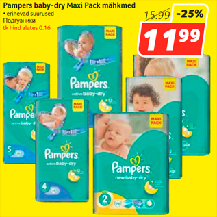 Allahindlus - Pampers baby-dry Maxi Pack mähkmed