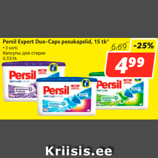 Allahindlus - Persil Expert Duo-Caps pesukapslid, 15 tk* • 3 sorti