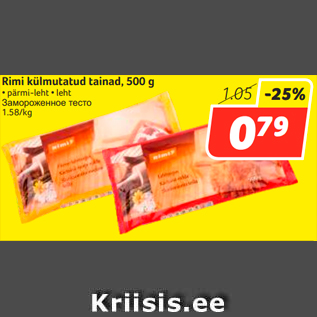 Allahindlus - Rimi külmutatud tainad, 500 g