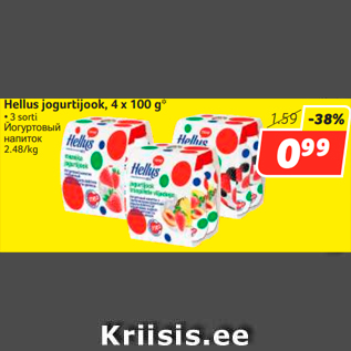 Allahindlus - Hellus jogurtijook, 4 x 100 g*
