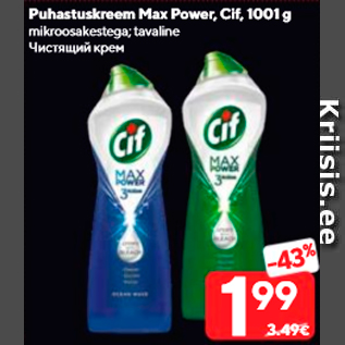 Allahindlus - Puhastuskreem Max Power, Cif, 1001 g