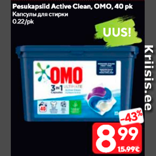 Allahindlus - Pesukapslid Active Clean, OMO, 40 pk