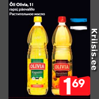 Allahindlus - Õli Olivia, 1 l