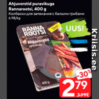 Allahindlus - Ahjuvorstid puravikuga Rannarootsi, 400 g