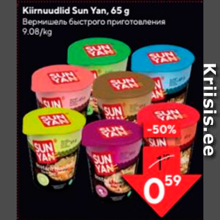 Allahindlus - Kiirnudlid Sun Yan, 65 g