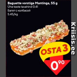 Allahindlus - Baguette vorstiga Mantinga, 55 g