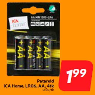 Скидка - Батарейки ICA Home, LR06, AA, 4шт.